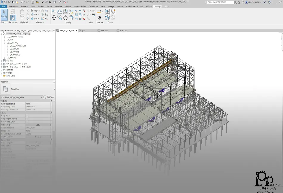 ویژگی‌های منحصر به فرد Revit Structures